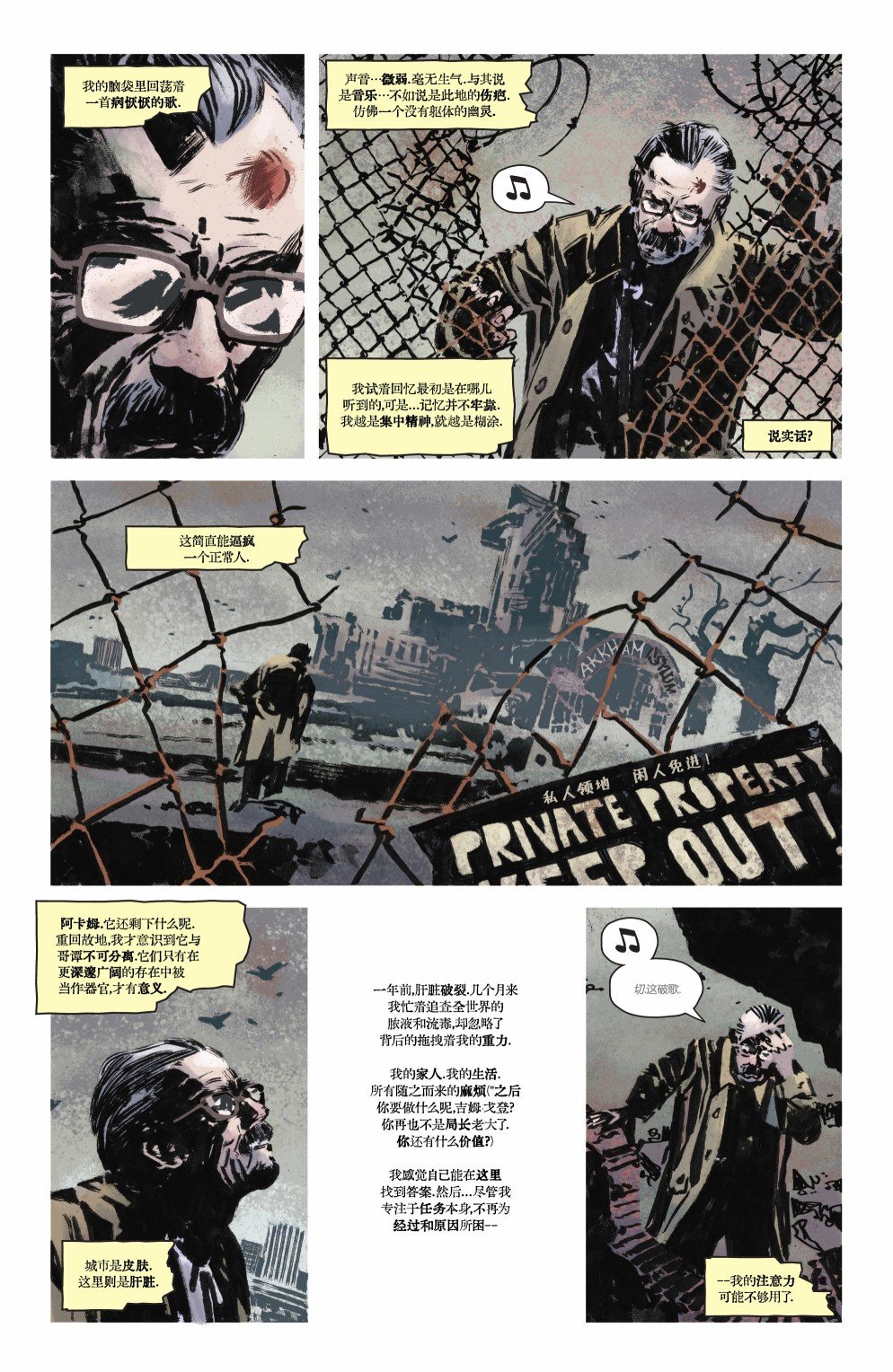 第1062卷