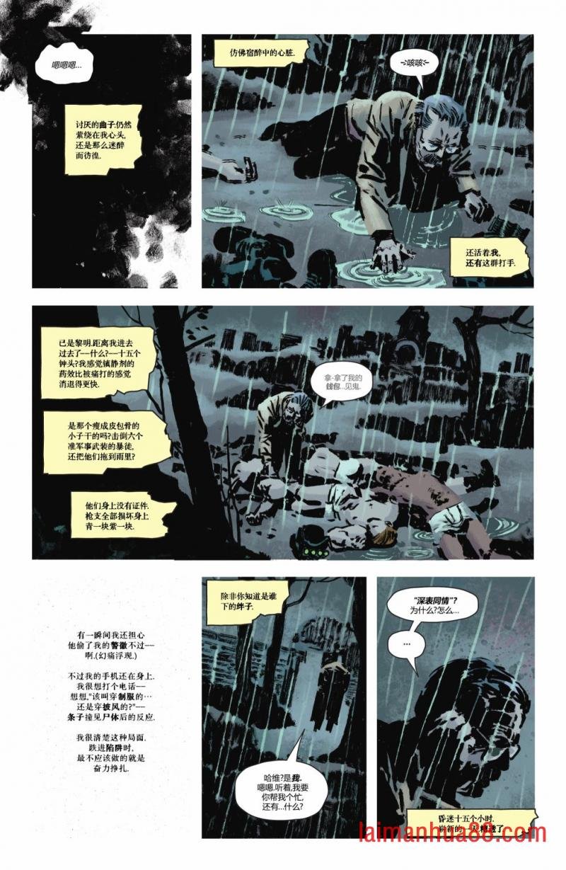 第1063卷