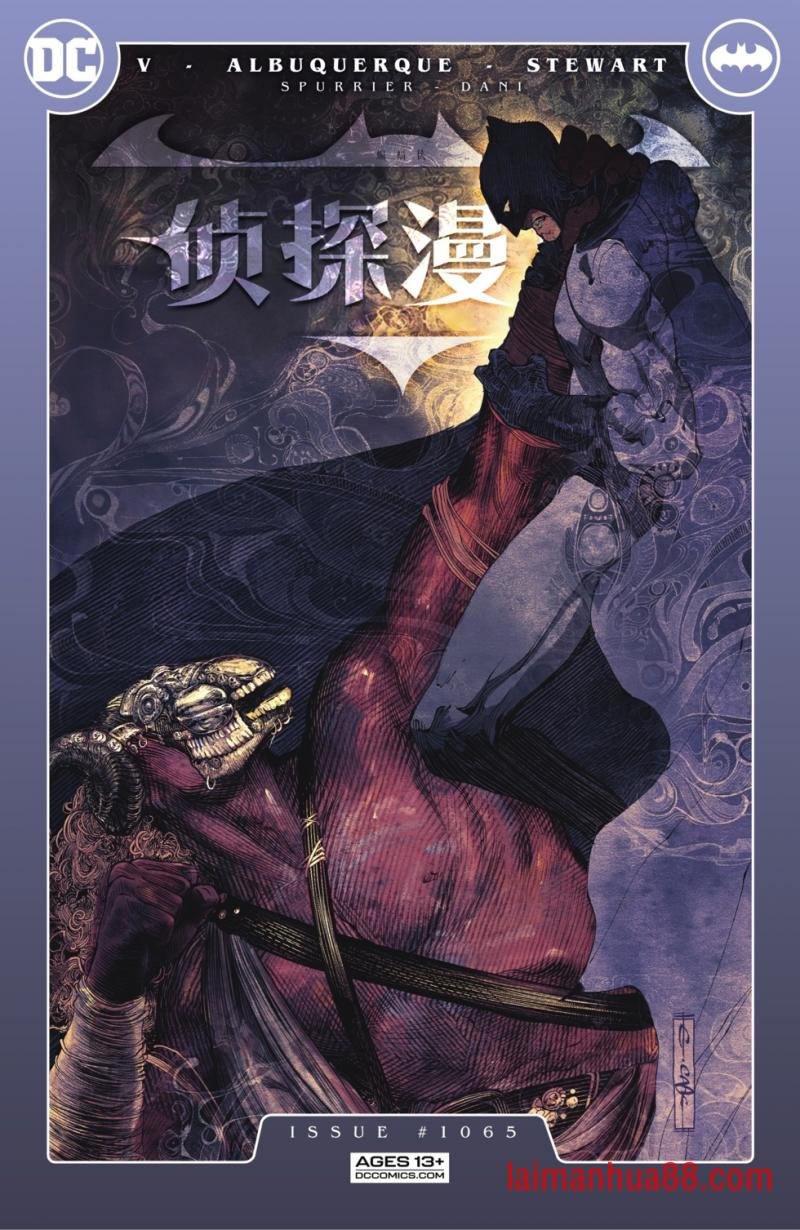 第1065卷