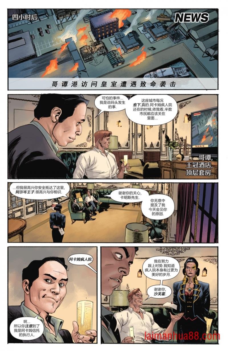第1065卷