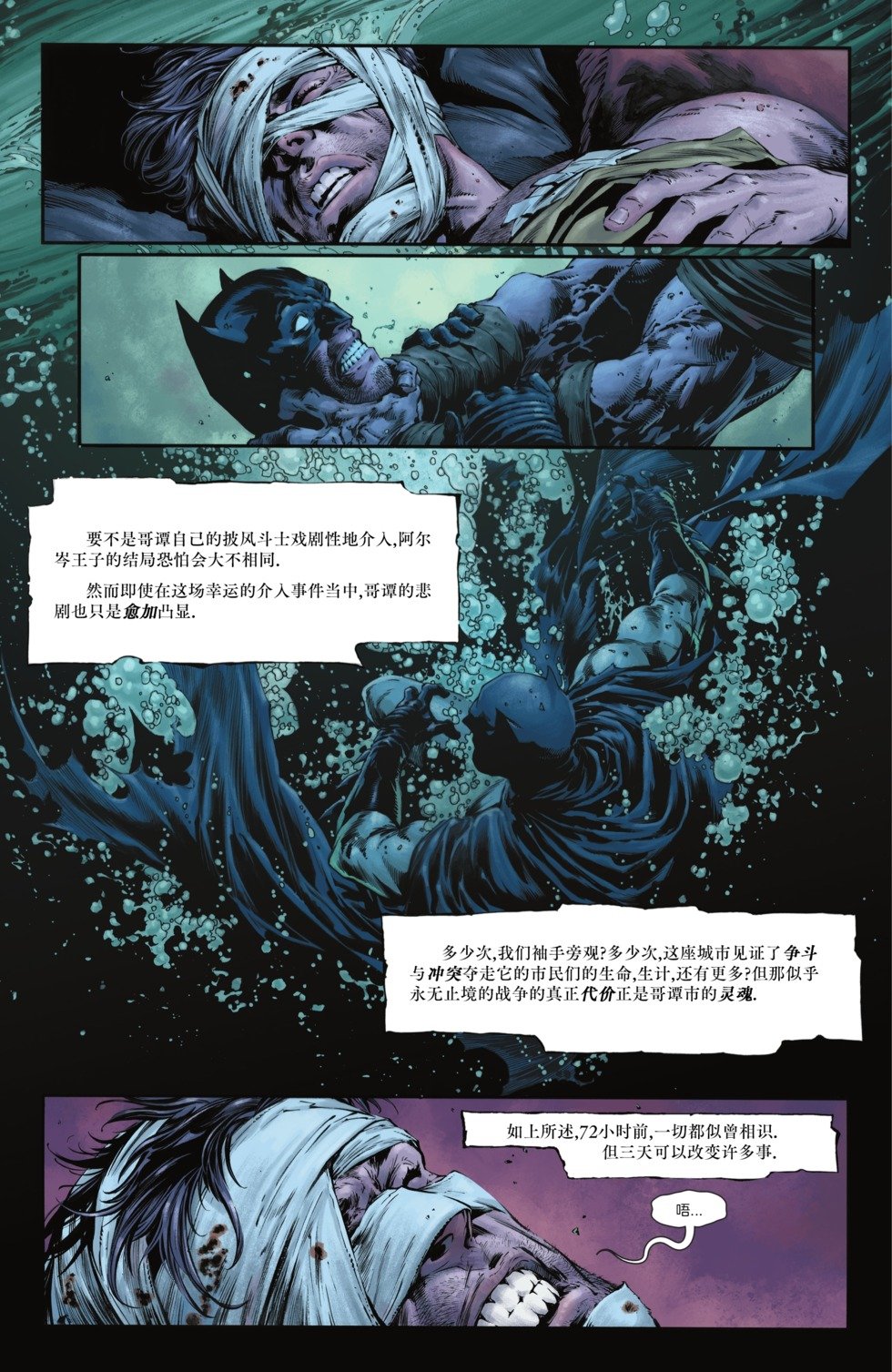 第1066卷