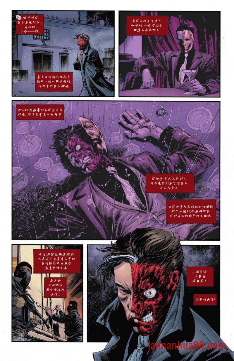 第1068卷