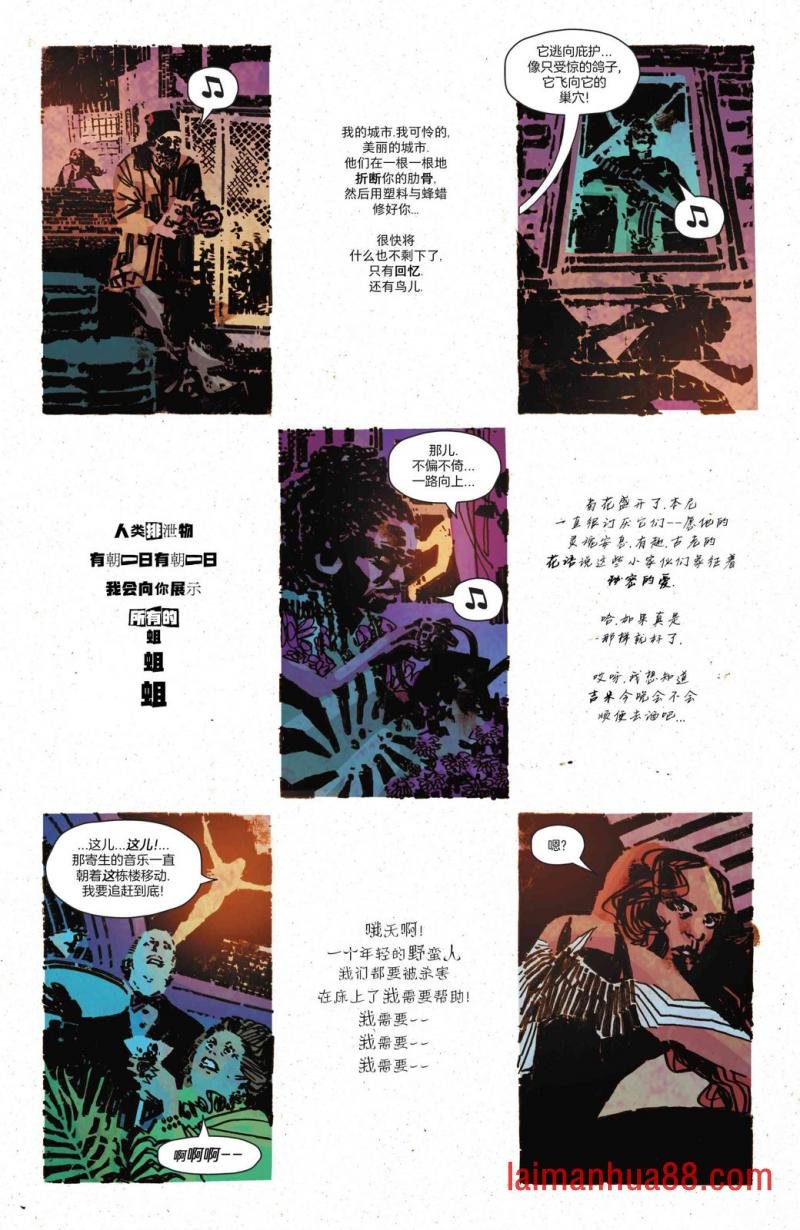 第1068卷