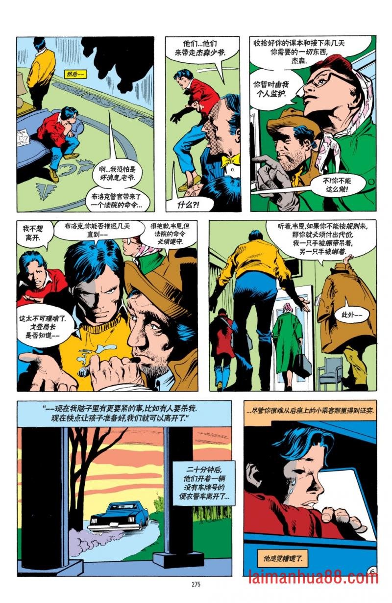 第542卷