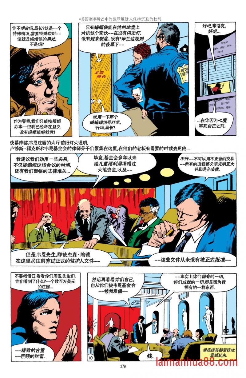 第542卷