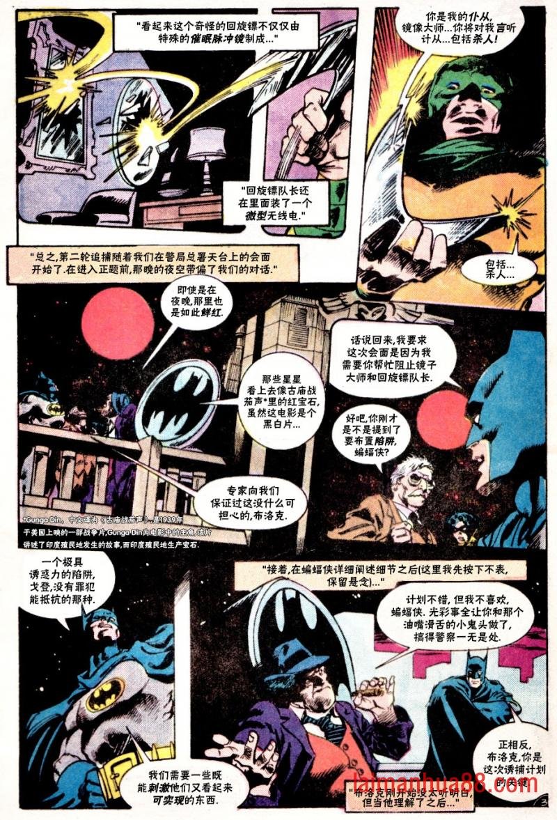 第555卷