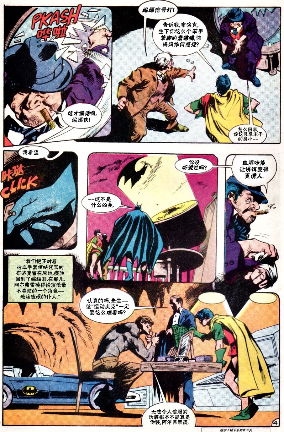 第555卷