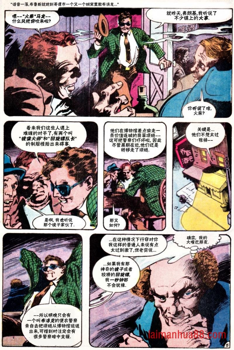 第555卷