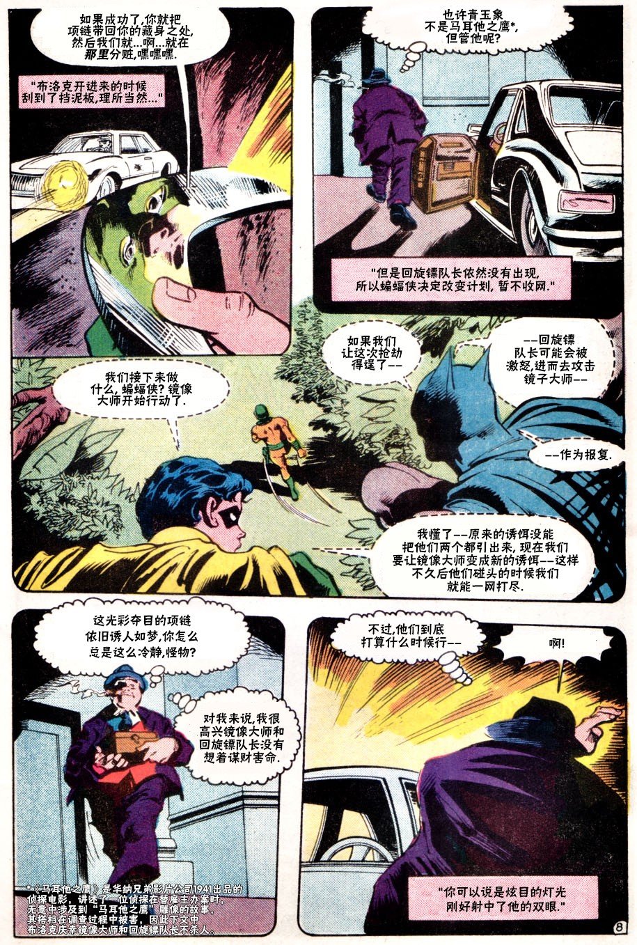 第555卷