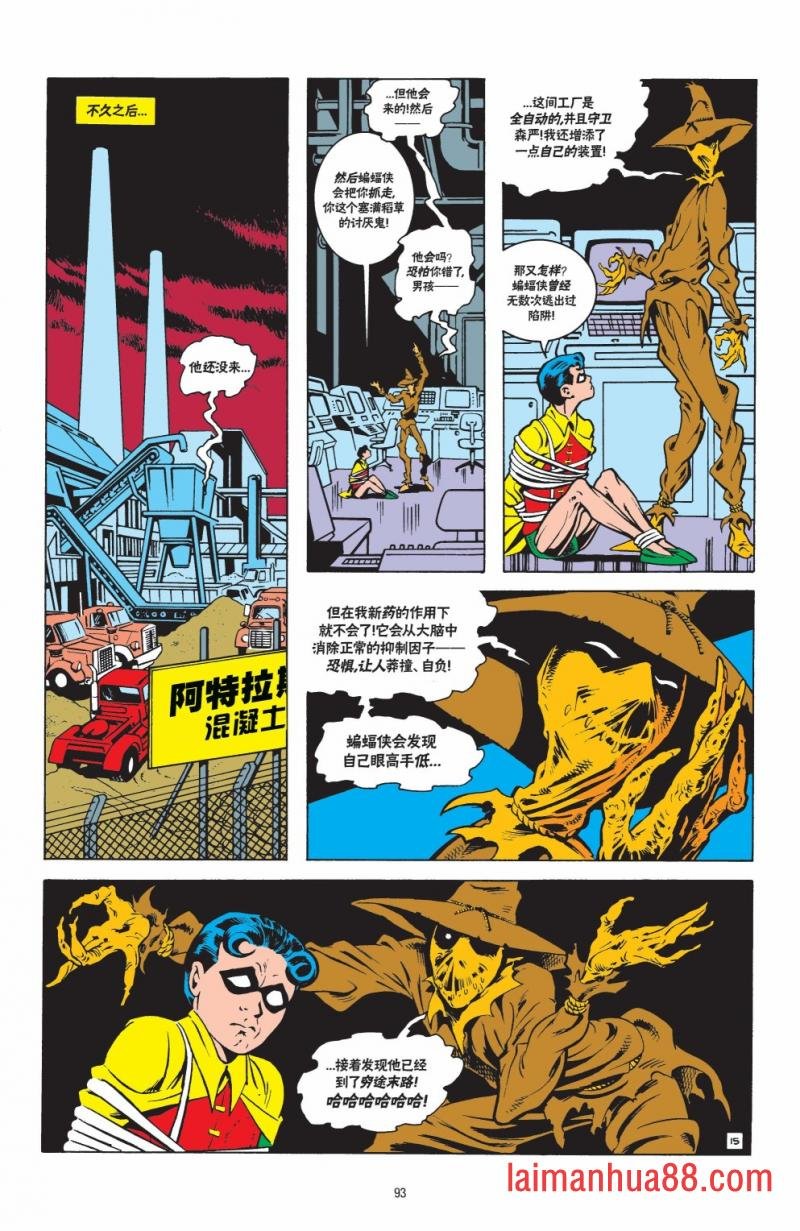 第571卷