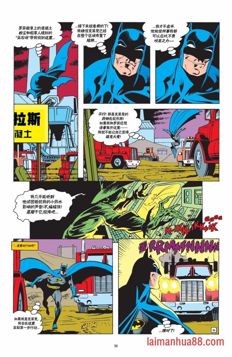 第571卷