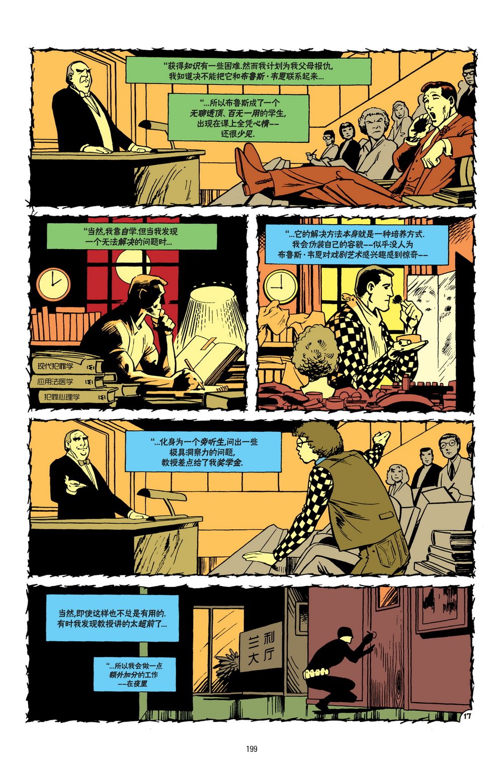第574卷