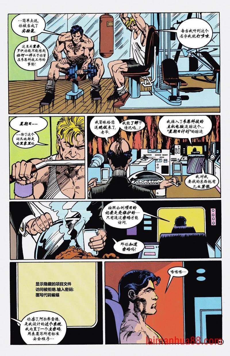 第598卷