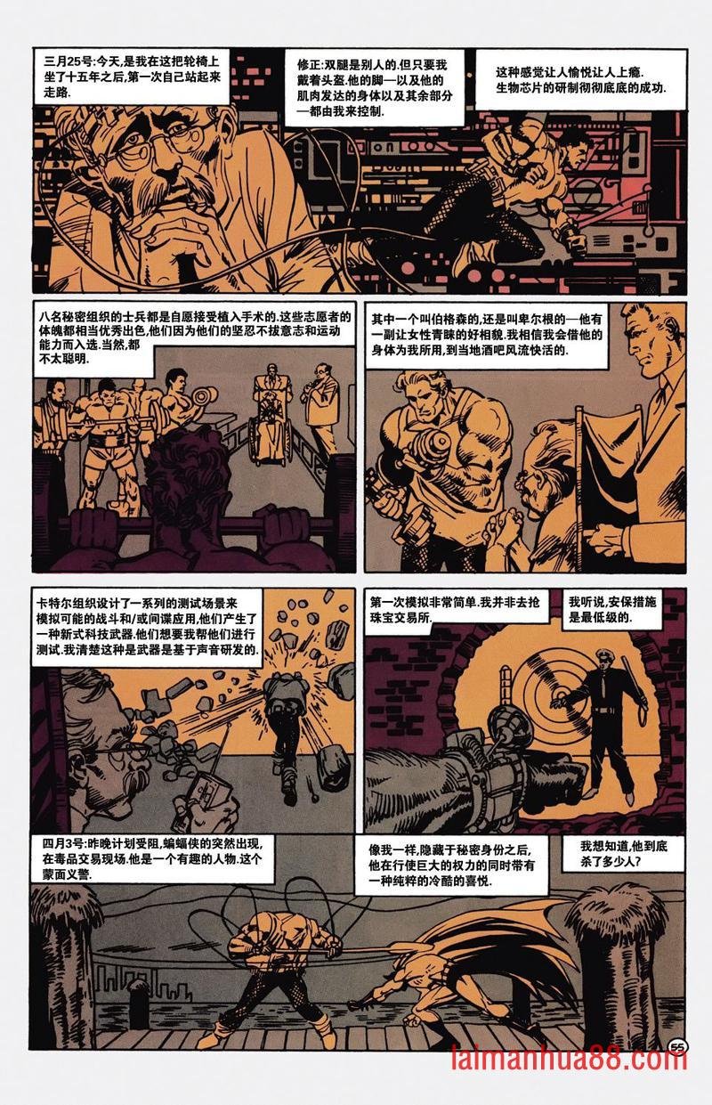 第598卷