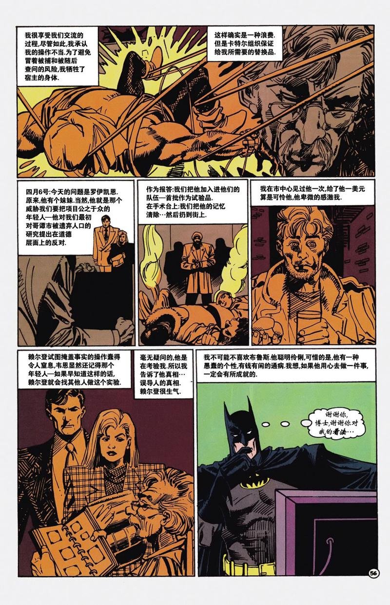 第598卷