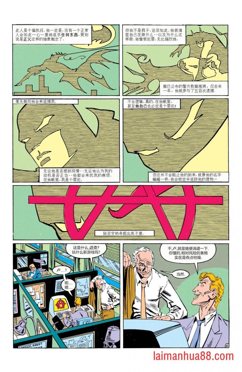 第609卷