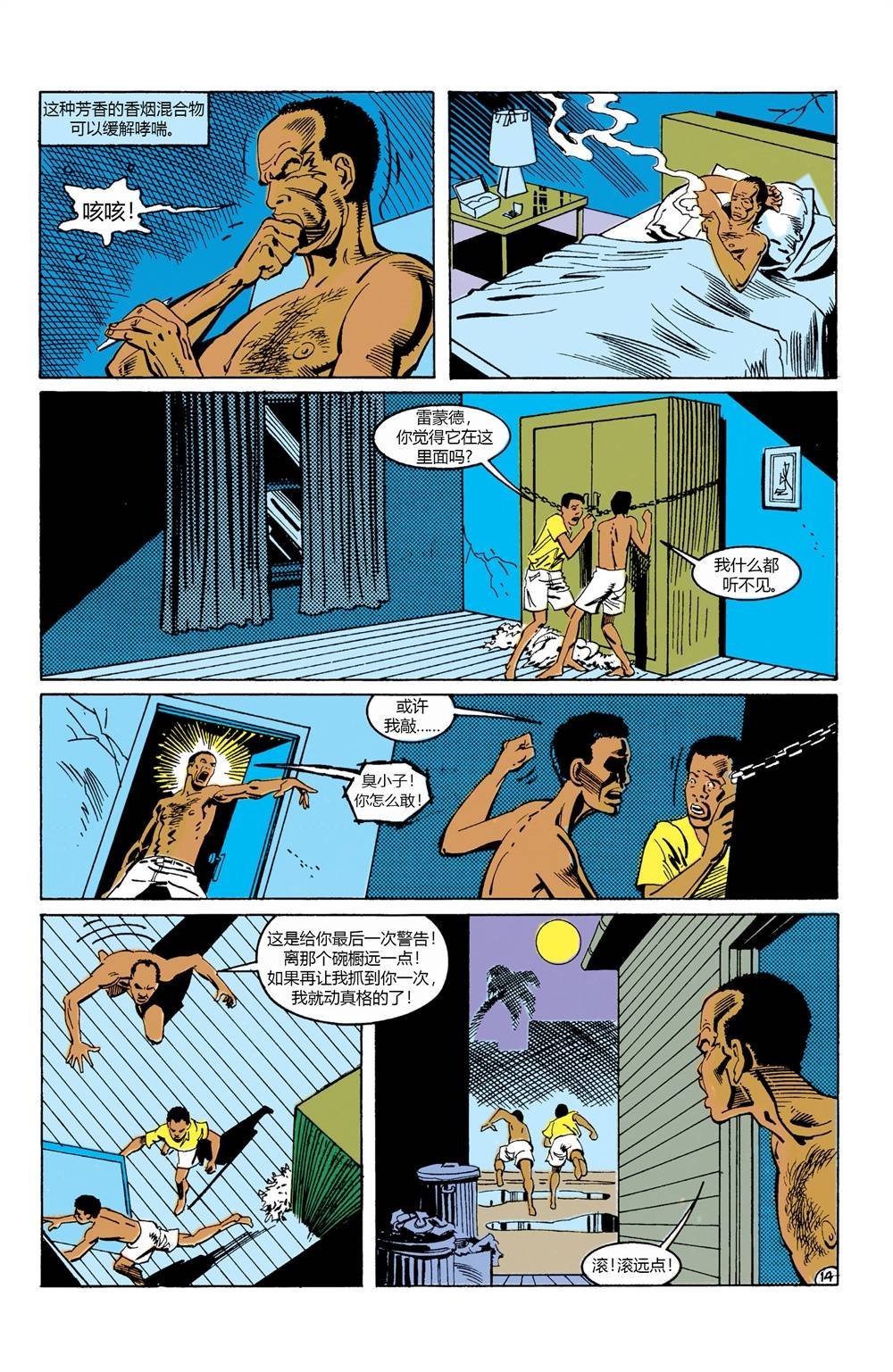第619卷
