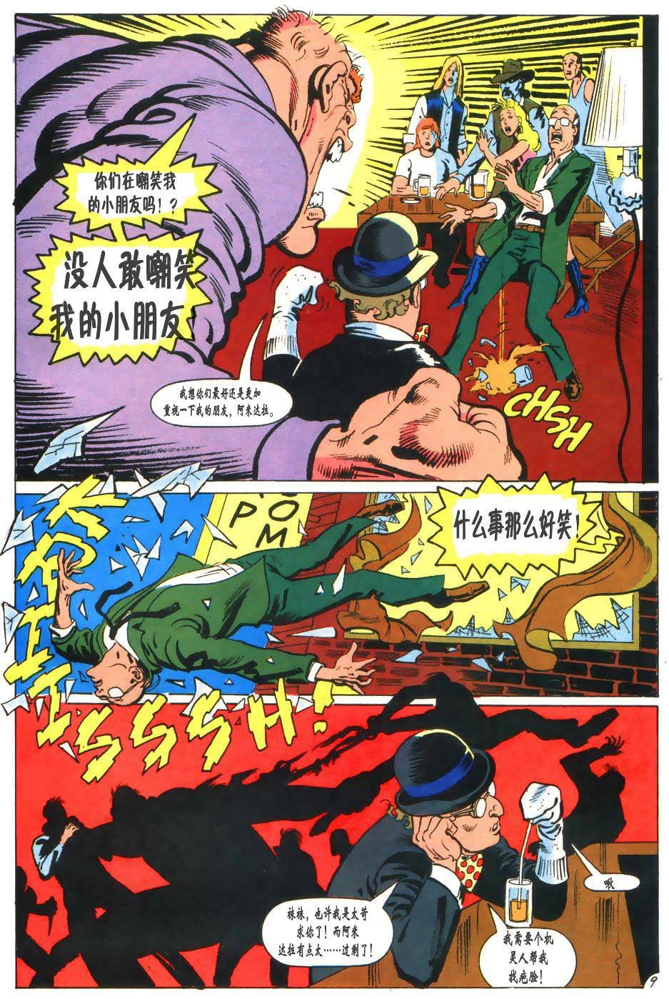 第659卷