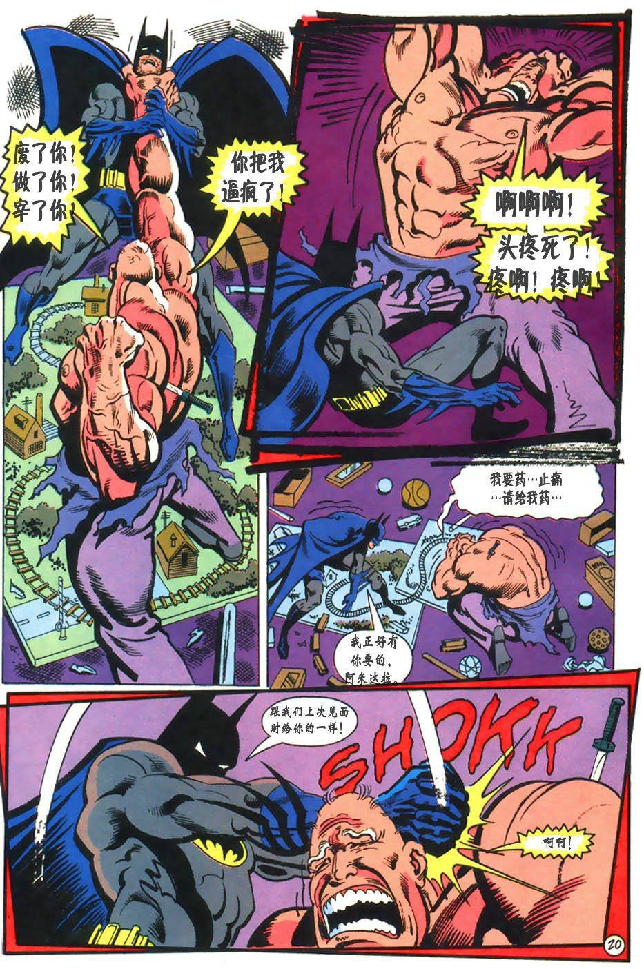 第659卷