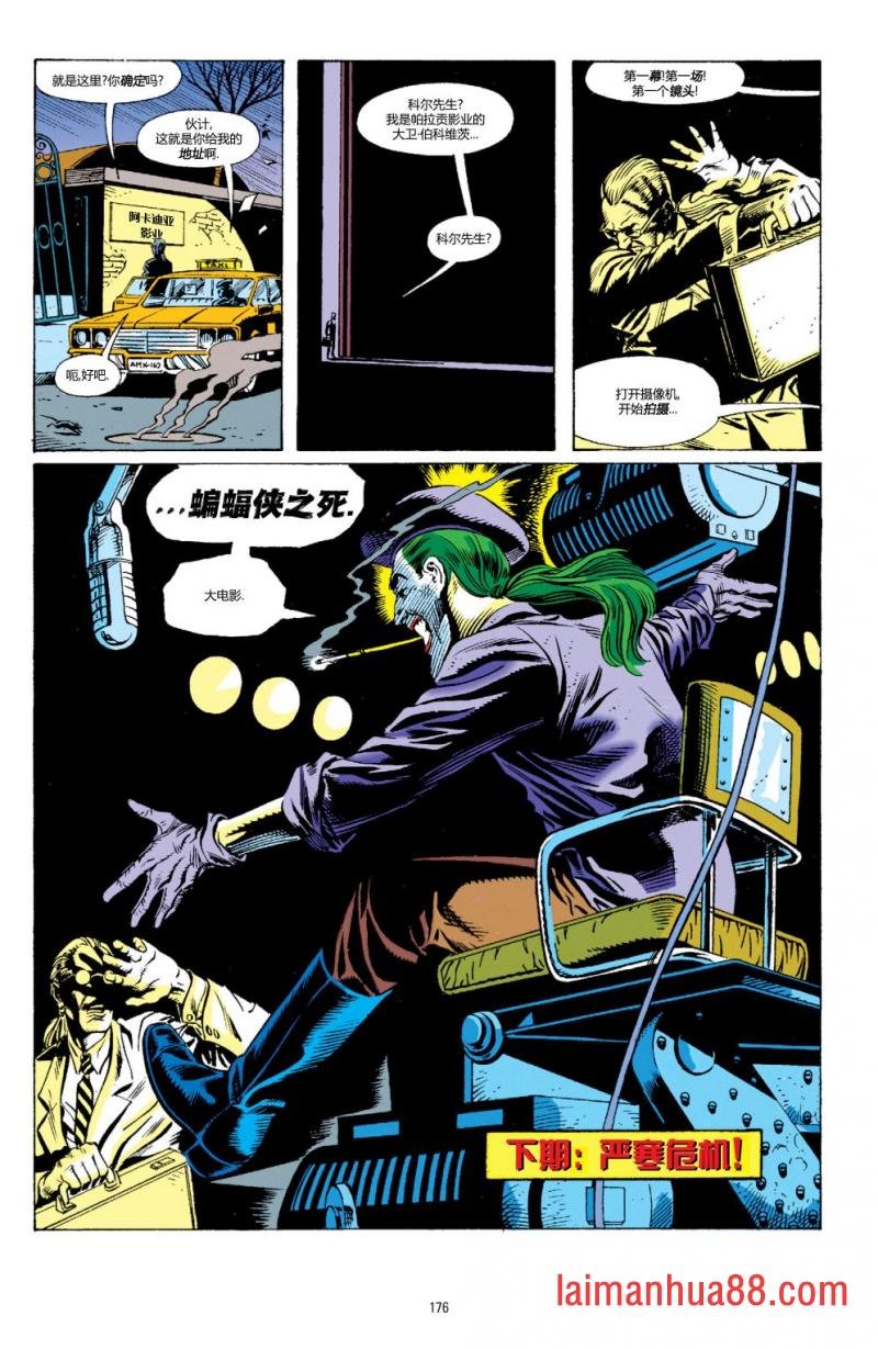 第669卷
