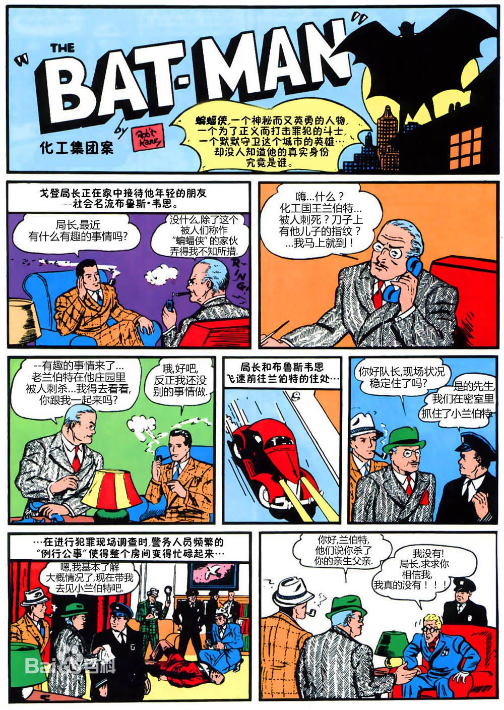 第27卷