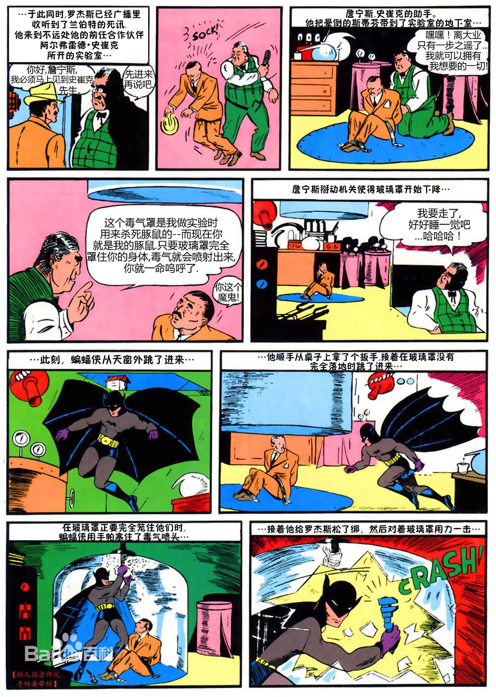 第27卷