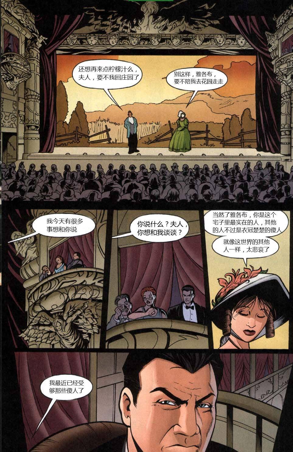 第779卷