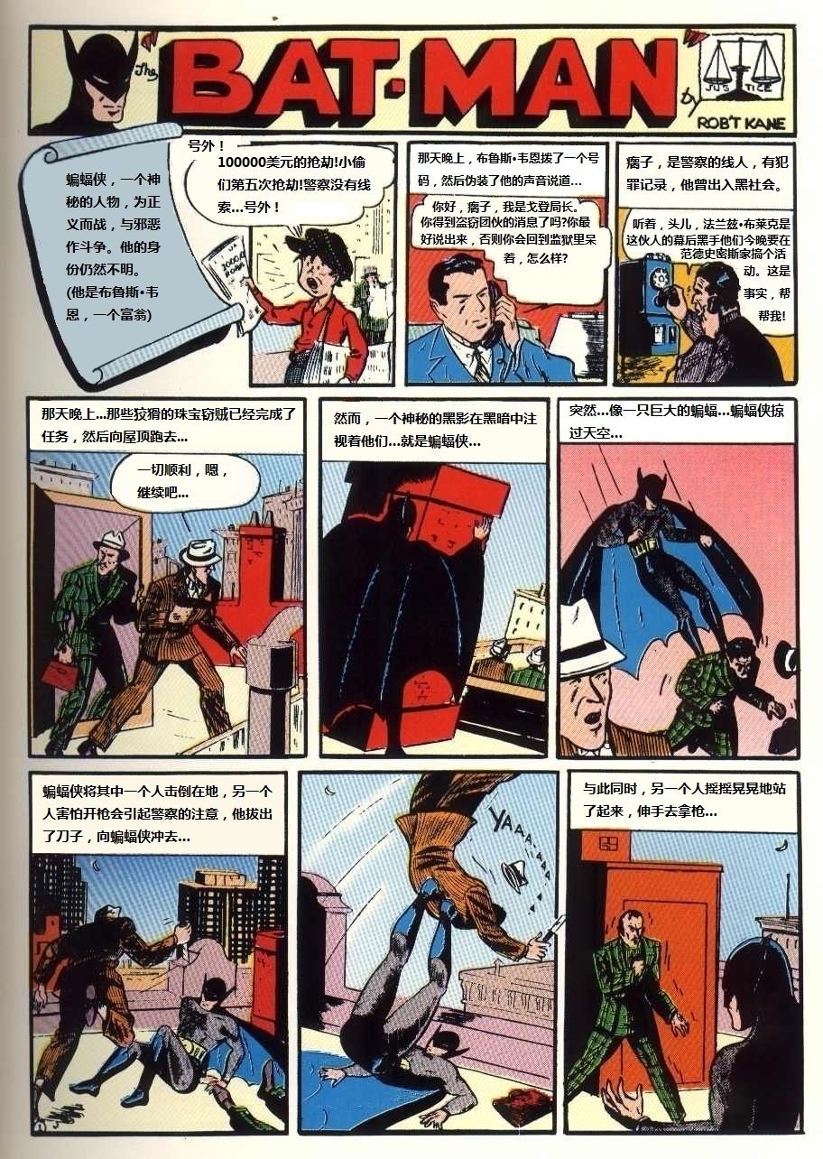第28卷