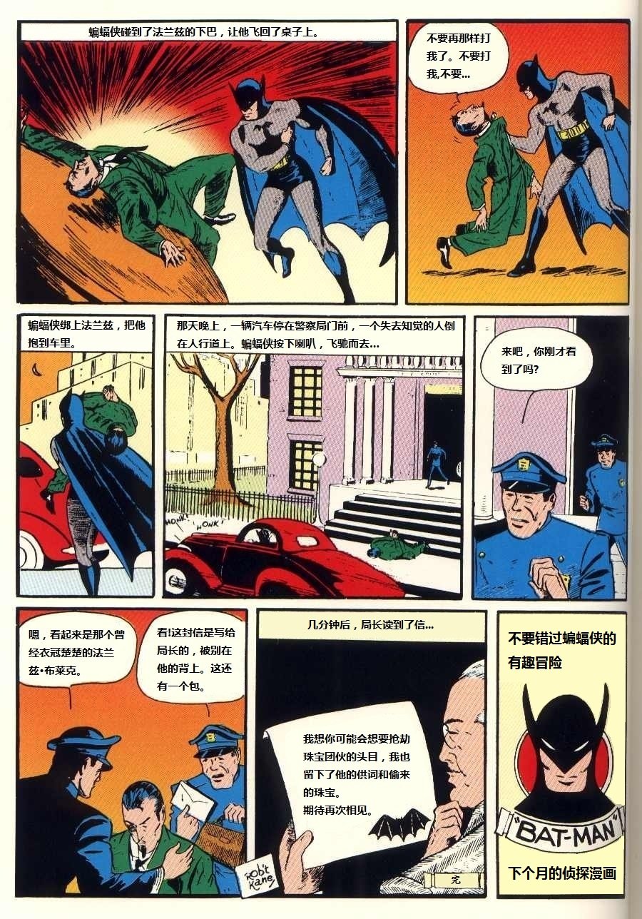 第28卷