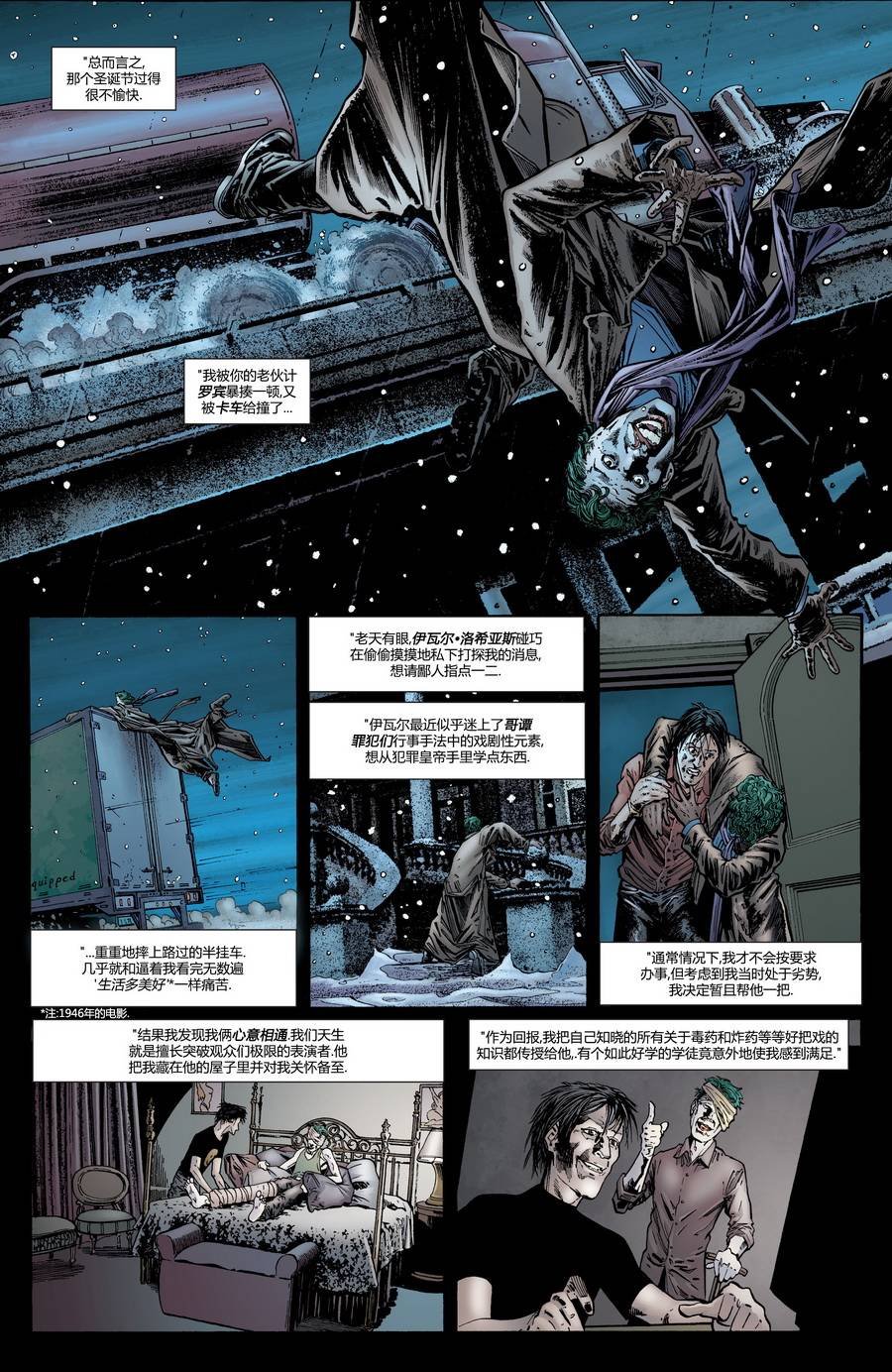 第834卷