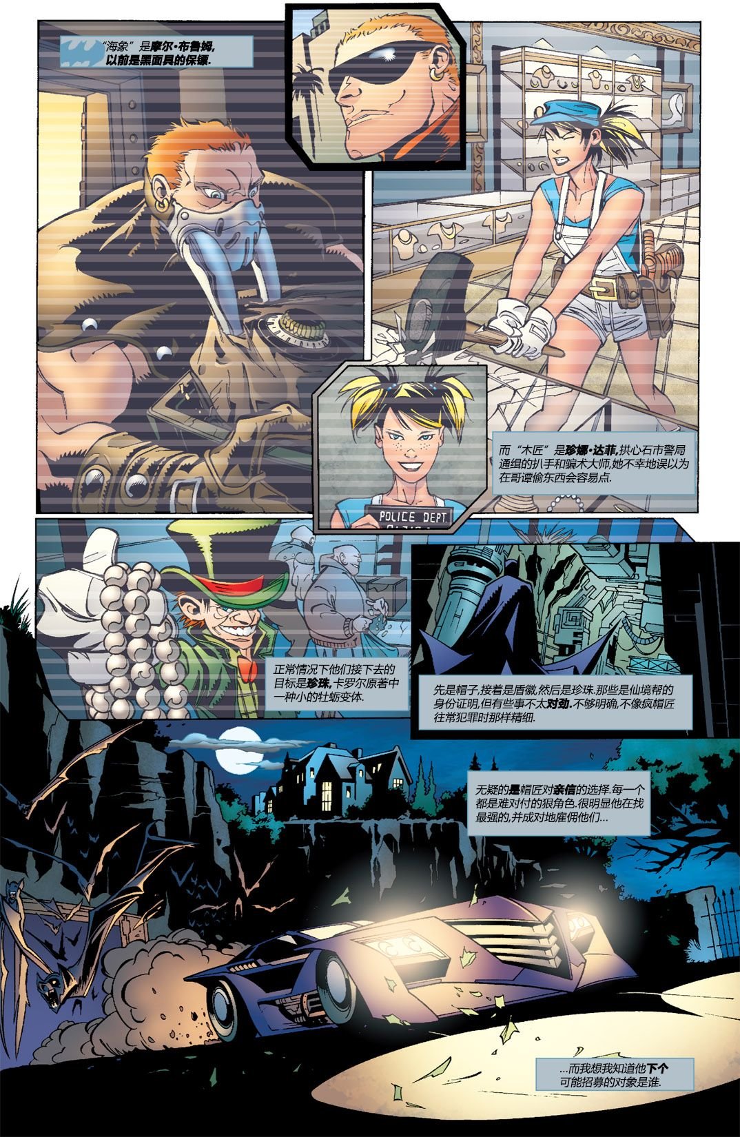 第841卷