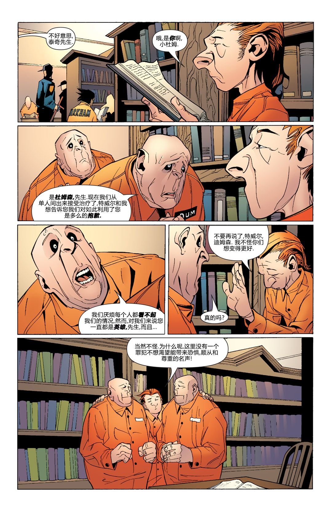 第841卷