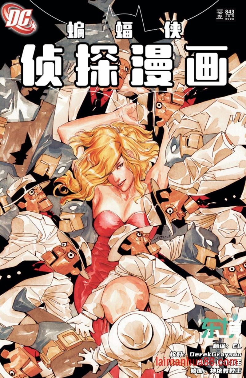 第843卷