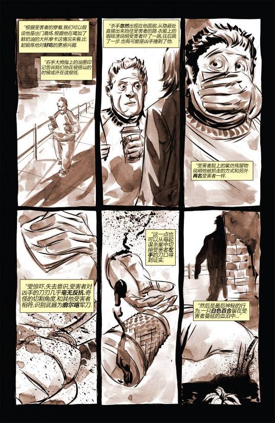 第845卷