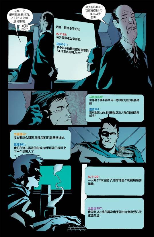 第845卷