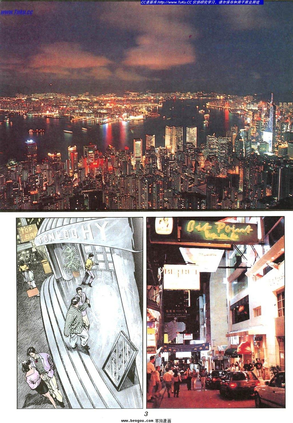 第4卷