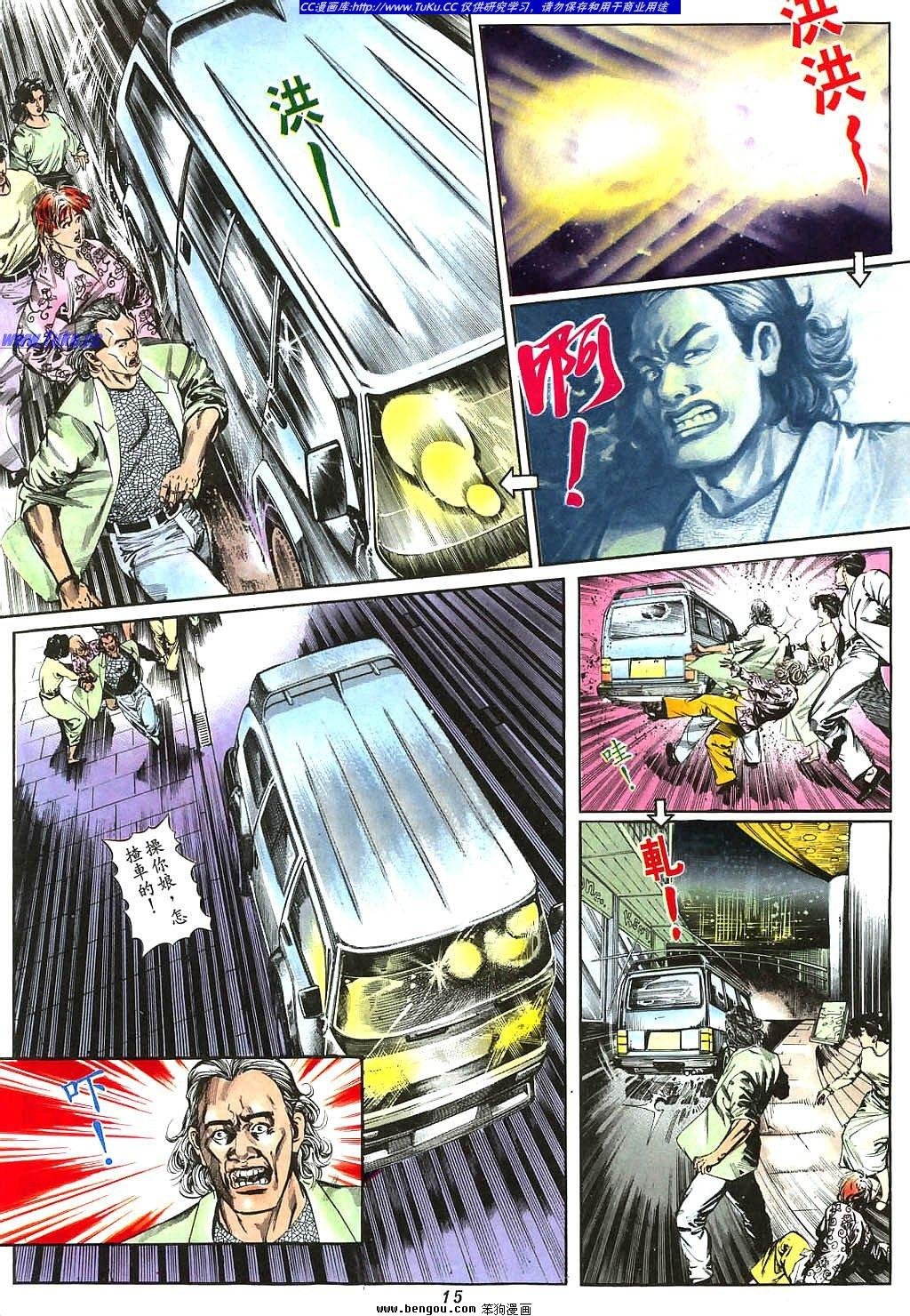 第4卷