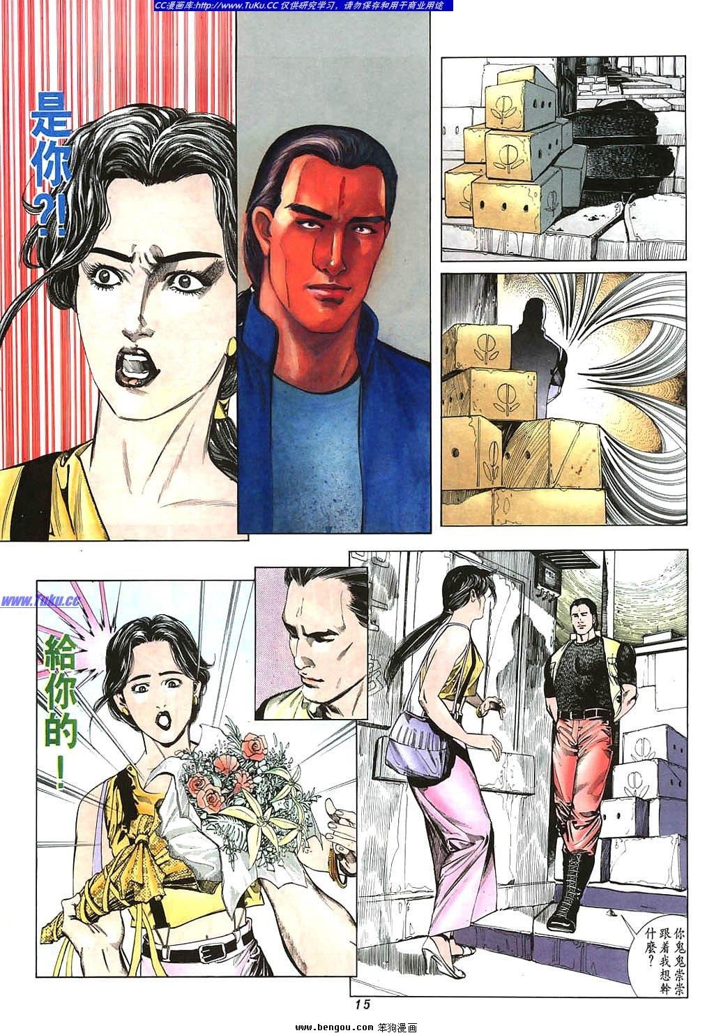 第5卷