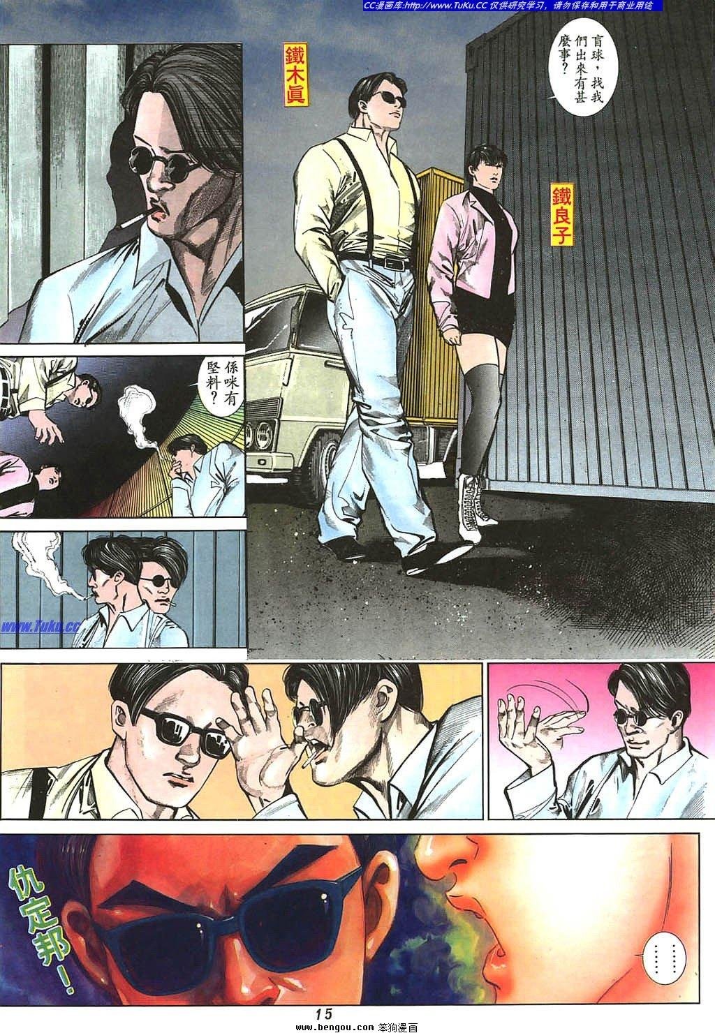 第6卷