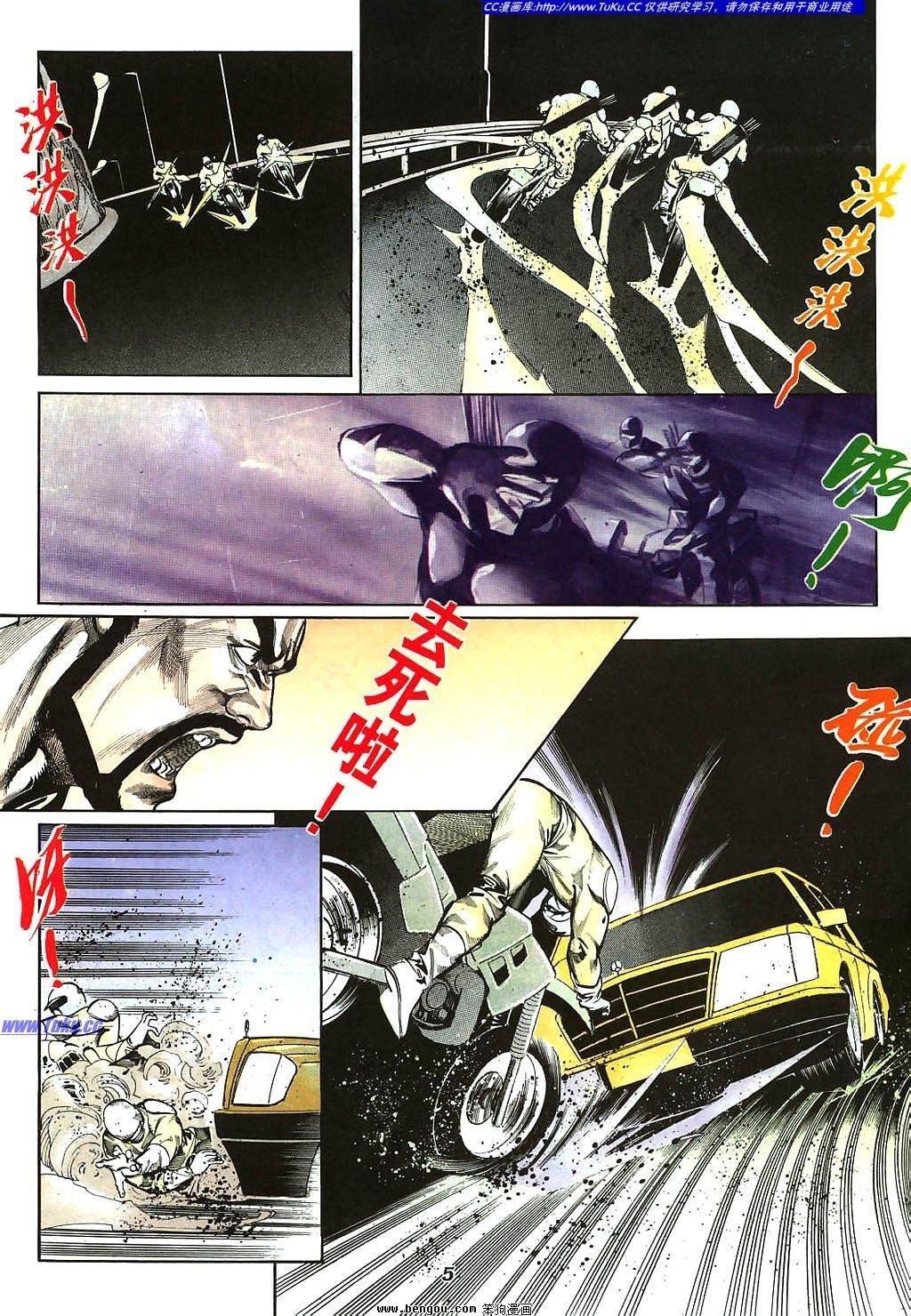第7卷