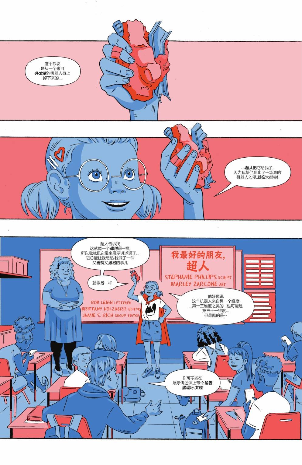 第02卷