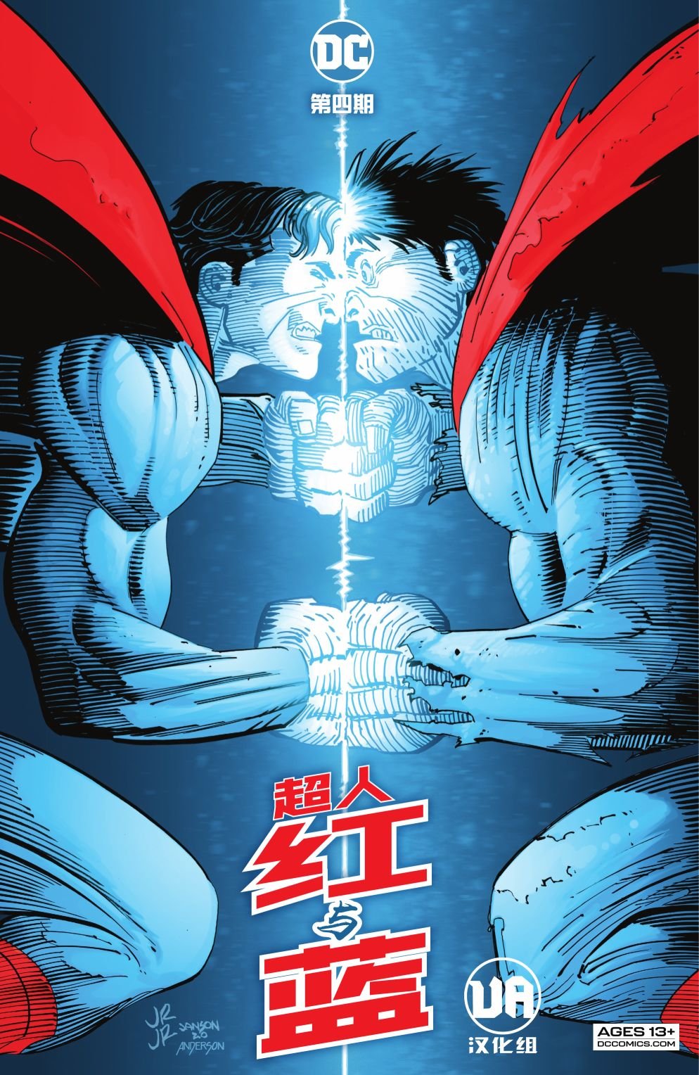 第04卷