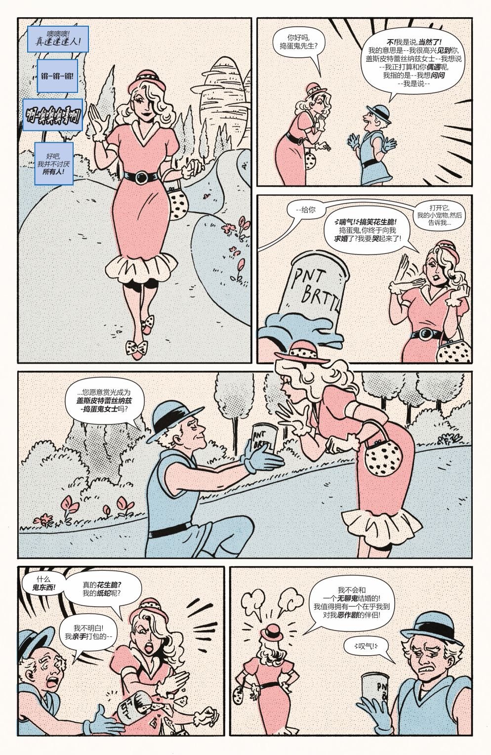 第04卷