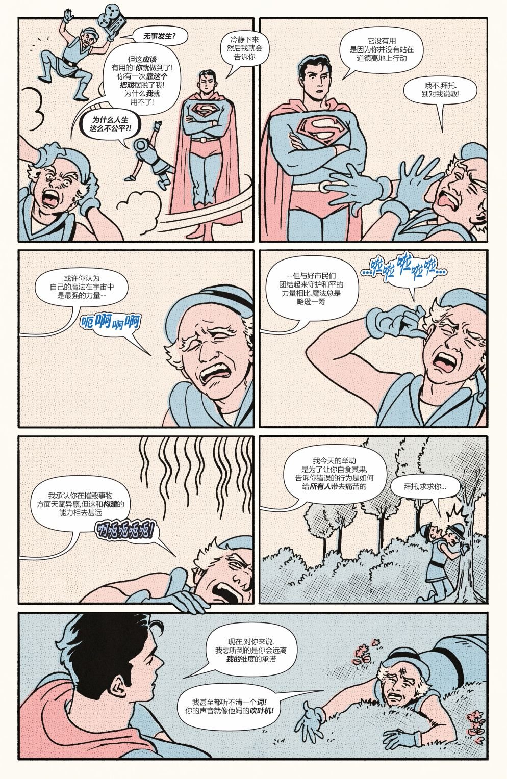 第04卷