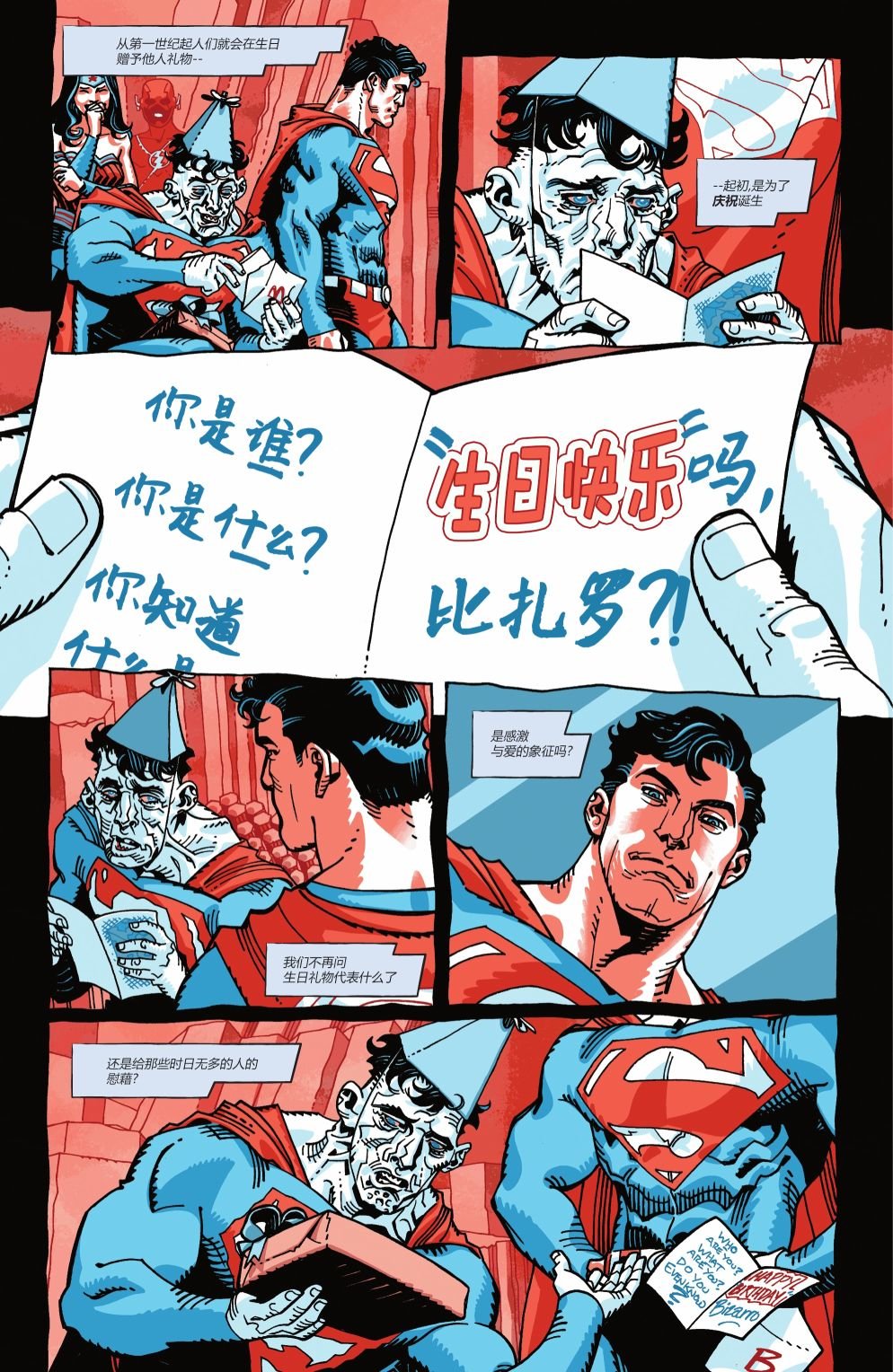 第04卷