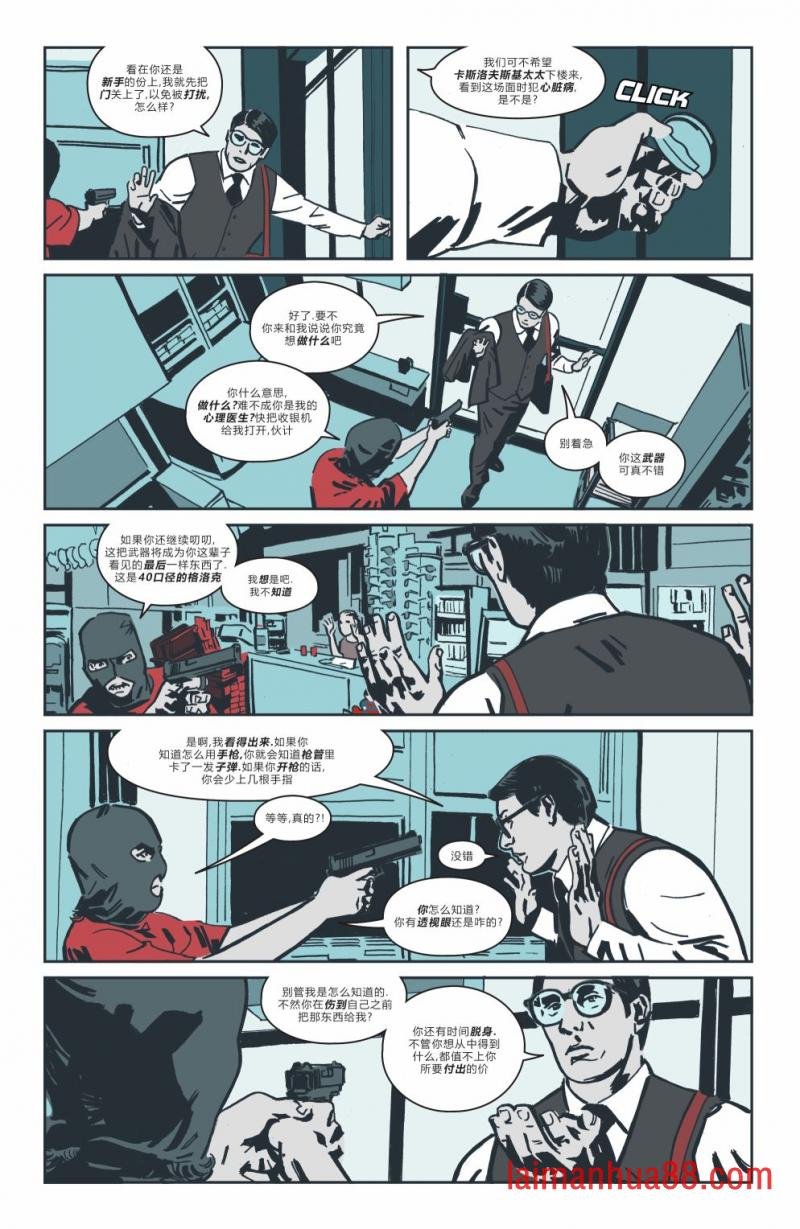 第05卷