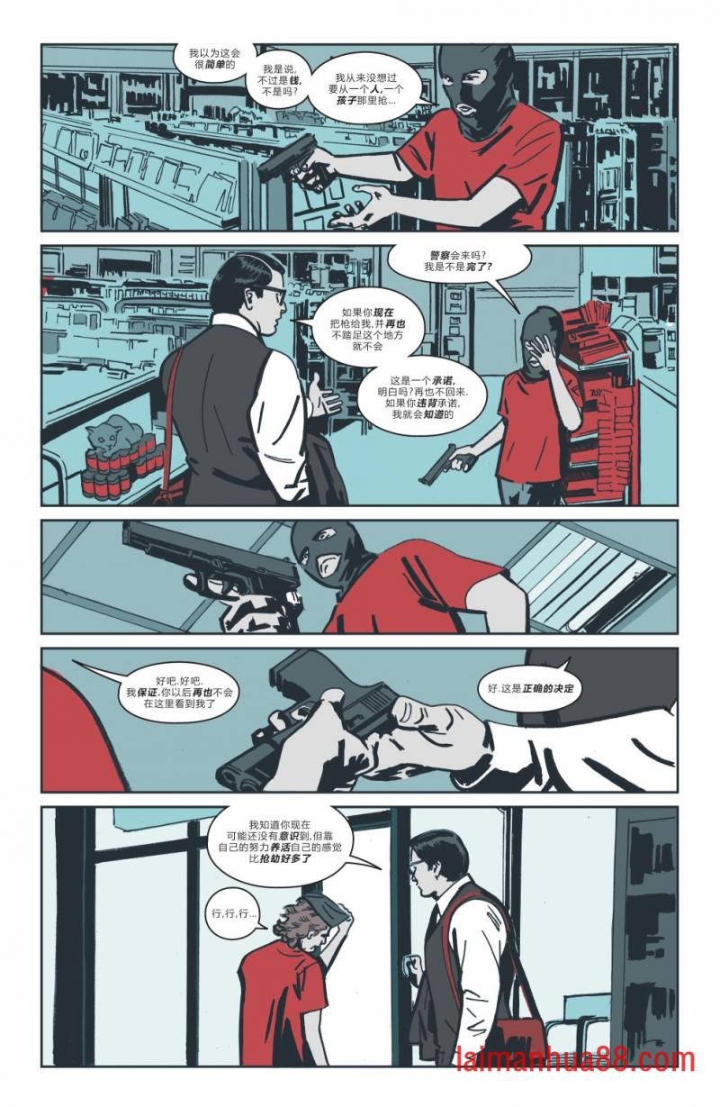 第05卷