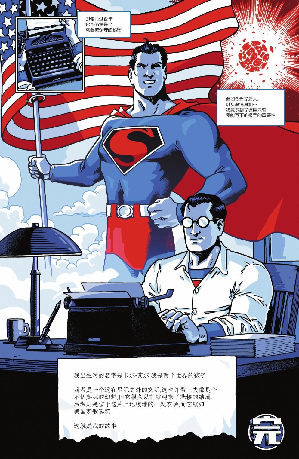 第06卷