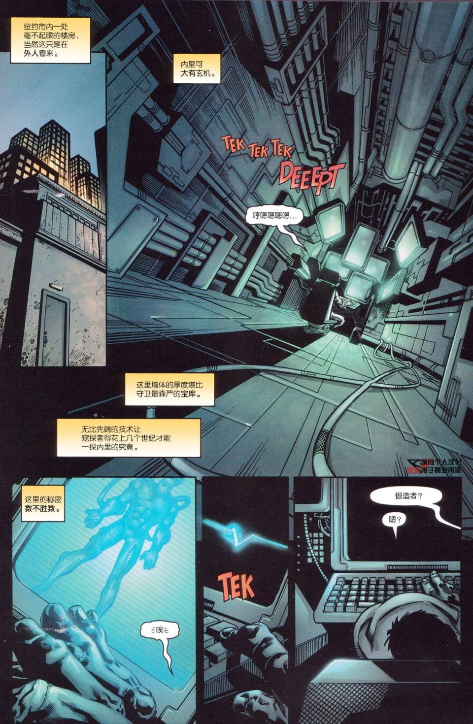 第02卷