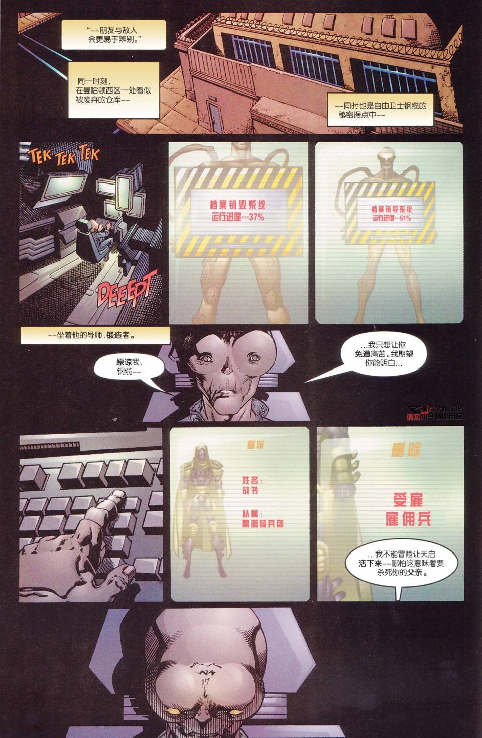 第04卷